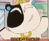 buliangniu